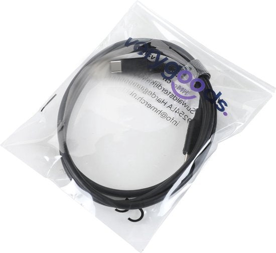 VeryGoods™ USB C kabel - USB C naar USB C Oplader - Snellader - 2 meter